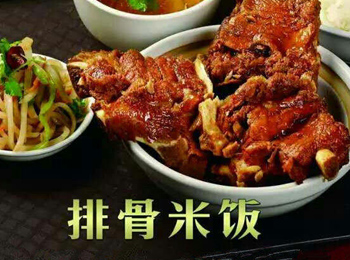 排骨米饭黄焖鸡韩式.