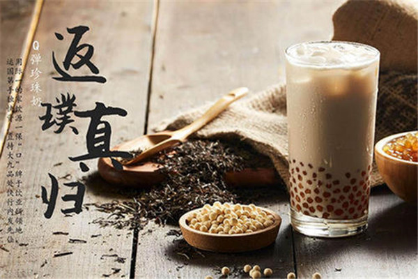 奶茶店加盟费用是多少