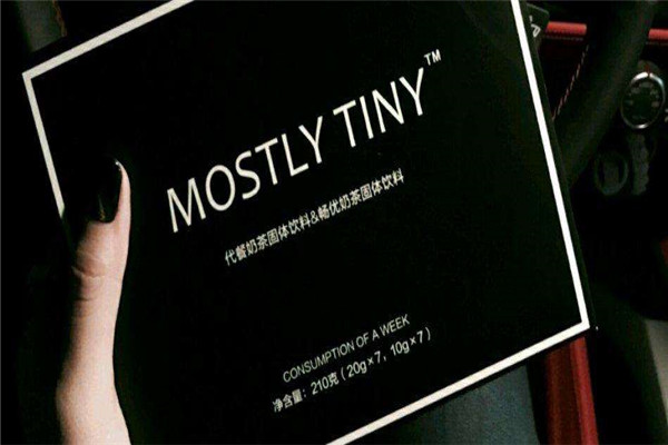 mostly tiny奶茶怎么样