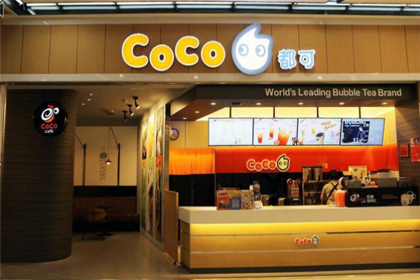 成都coco奶茶店